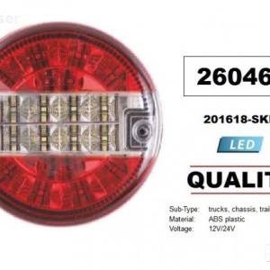 LED СТОП 12V/24V