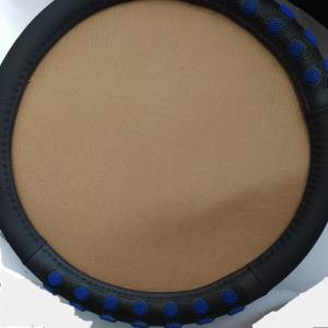 Калъф волан черно със синьо