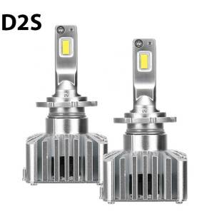 LED крушки D2S  +150%