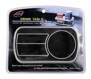 Висококачествен многофункционален универсален държач за напитки