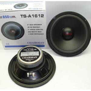 Високоговорител CHAIRMAN 8"TS-A1612 - 4ом./850w