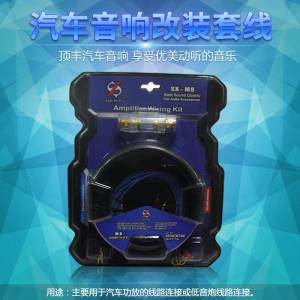 кабели за тонколони к-кт 2500w