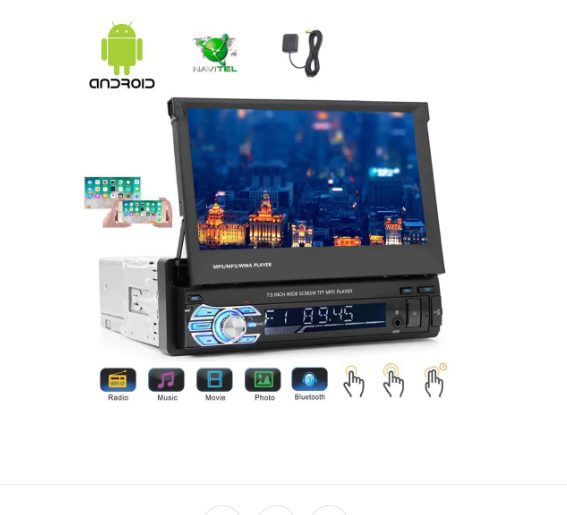Мултимедия ,Android, 1DIN, 7',Wi-Fi GPS, 4x55W, Touch Screen