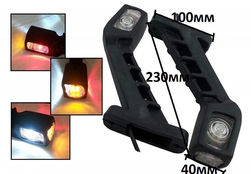 LED Рогчета 3 цвята - Image 4
