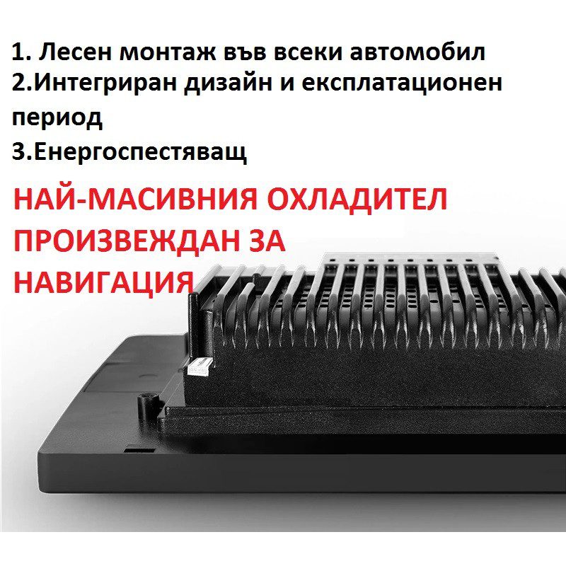 Honda CRV 9' 2006-2011 Навигация Андроид - Image 5