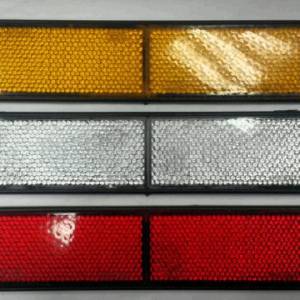 Светлоотразителни правоъгълници