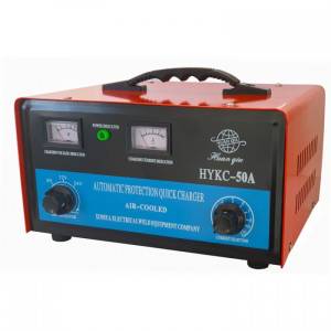 зарядно-за-акумулатор-50А