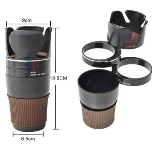 мултифункционална поставка за чаша за кола