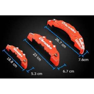 Декоративни капаци за спирачни апарати L-26.7cm