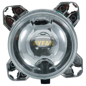 Фар дълги светлини