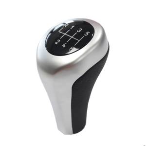 Топка BMW 6 скорости мат