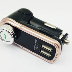 Сгъваем ФМ трансмитер