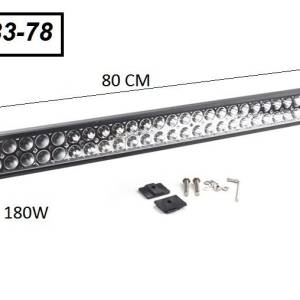 ЛЕД БАР 80см. -180W