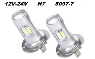 КРУШКА -Led-H 7 -диодни (2 бр.)