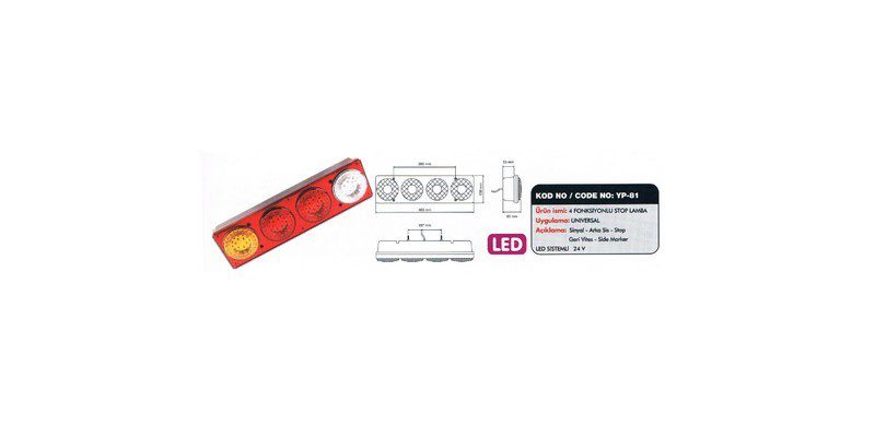 LED СТОП 24V с 4 функции - Image 2