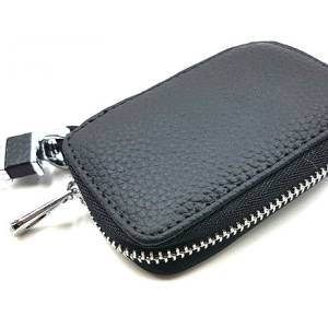 Ключодържател с калъф универсален