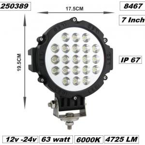 ИЗЧЕРПАН! ХАЛОГЕН -LED-63W-ER SPOT-пита