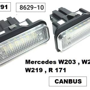 Плафон LED за рег. номер Merc.