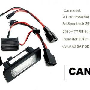Плафон LED за рег. номер Audi/VW