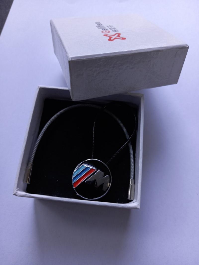 Луксозен ключодържател в кутия M-POWER