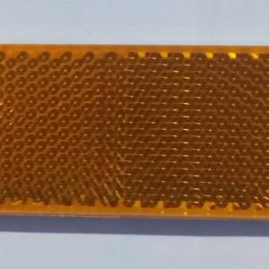 МАЛЪК СВЕТЛООТРАЗИТЕЛ