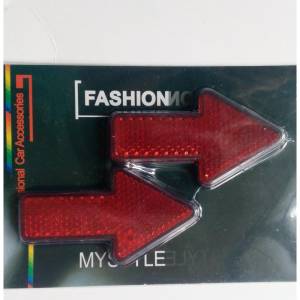 светлоотразители за мпс