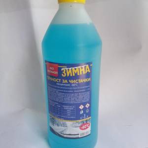 ЗИМНА ТЕЧНОСТ ЗА ЧИСТАЧКИ С ЕТАНОЛ-1 ЛИТЪР