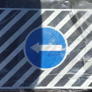 Калобрани задни  60х40 Универсал