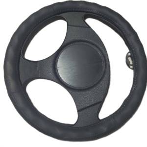 Калъф за волан 36 см. еко кожа