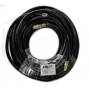 Маркуч за компресор - 20 метра