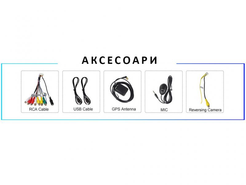 MITSUBISHI ASX PEUGEOT 4008 CITROEN C4 AIRCROSS 10'' НАВИГАЦИЯ - Image 4