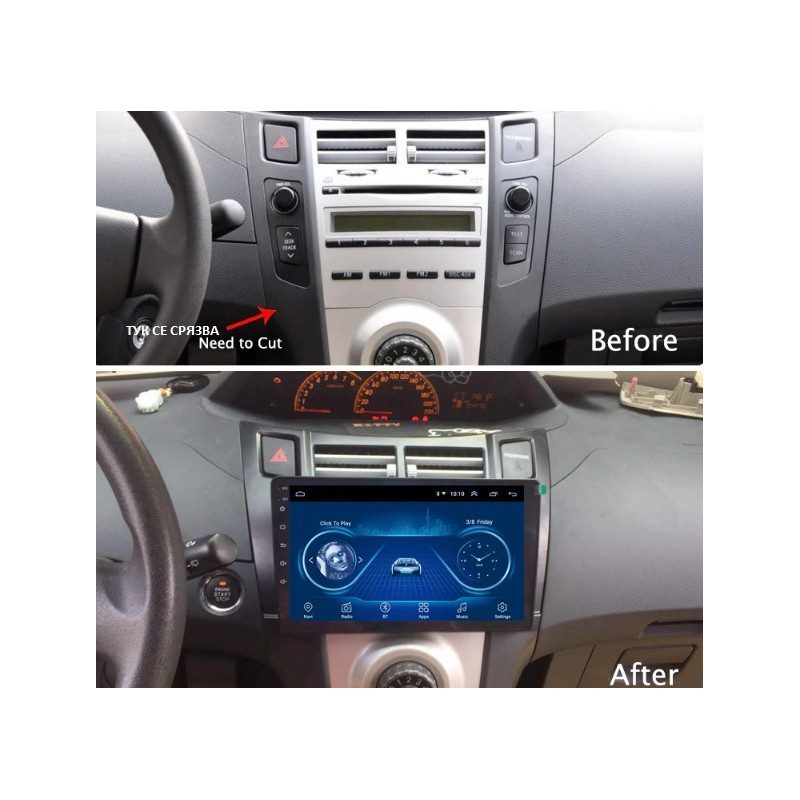 TOYOTA YARIS XP90 2005-2013 - 10'' НАВИГАЦИЯ - Image 3