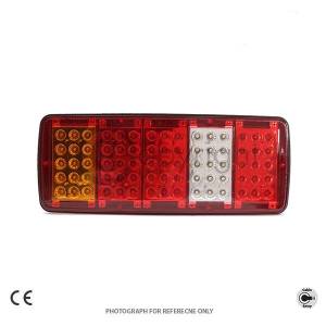 LED стоп 12V