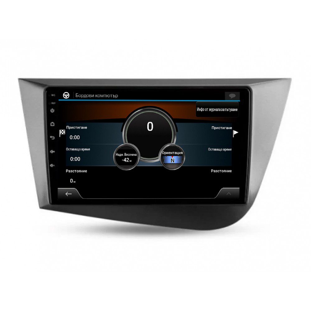 Мултимедия за SEAT LEON 2005 - 2012 - 9" - Image 2