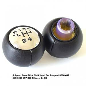 ТОПКА ЗА PEUGEOT 5 СКОРОСТИ