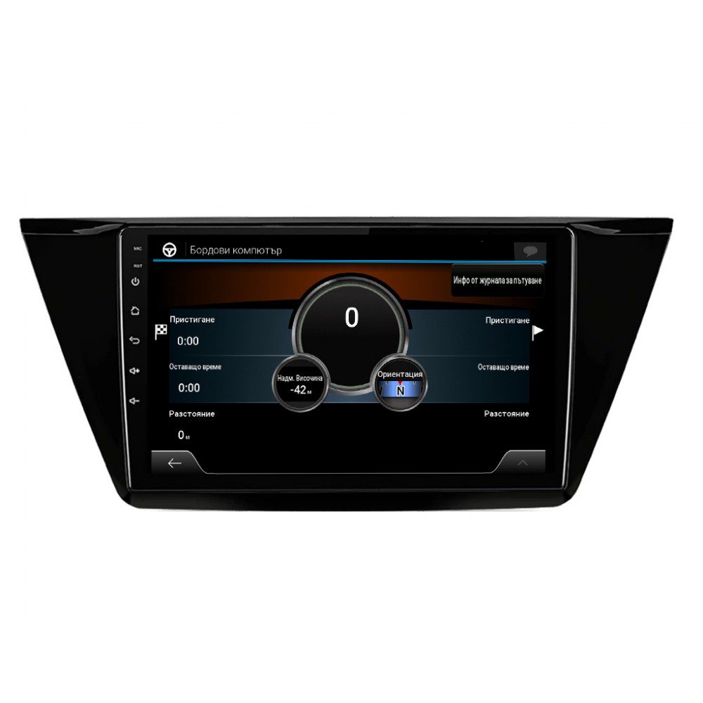 Мултимедия за VOLKSWAGEN TOURAN 2015+ - 10'' - Image 2