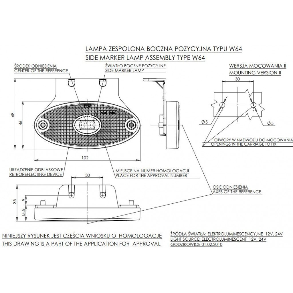 Страничен висящ габарит жълт - Image 3