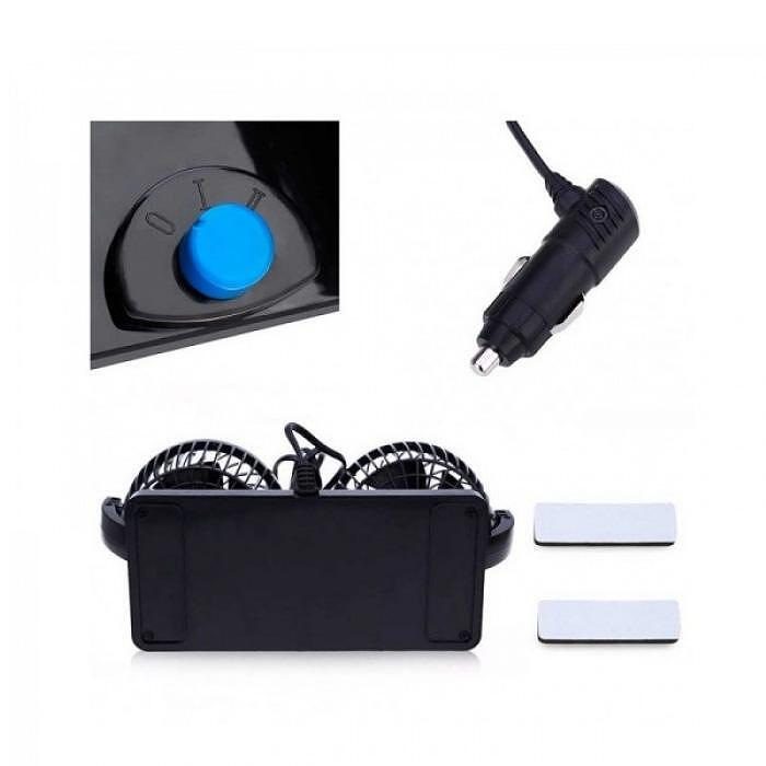 ДВОЕН ЕНЕРГОСПЕСТЯВАЩ ВЕНТИЛАТОР ЗА АВТОМОБИЛИ - 4 ИНЧА - Image 4