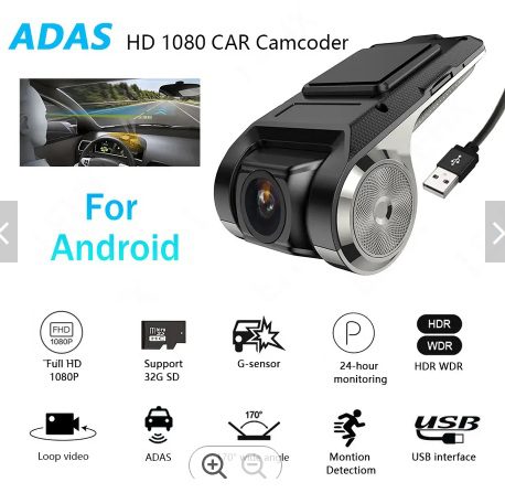 DVR ВИДЕОРЕГИСТРАТОР USB ЗА АВТОМОБИЛ FULLHD 1080P - Image 2