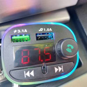 FM Трансмитер F3 Bluetooth Kit, MP3, Мултифункционален , Bluetooth , черен