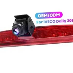камера iveco daily
