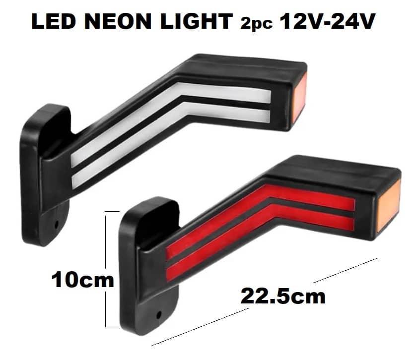 led габарит рогче с бягаща светлина