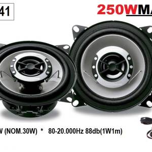 Автомобилни тонколони 10 см (4") TS-1041 – Комплект 2 броя