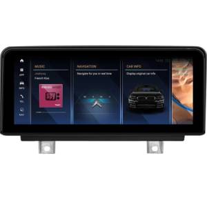 Мултимедия за BMW Серия 1 и 2 F20 / F21 / F22 - 12.3''