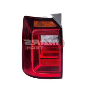 Стоп за VW Caddy 2015+ (ляв / десен)