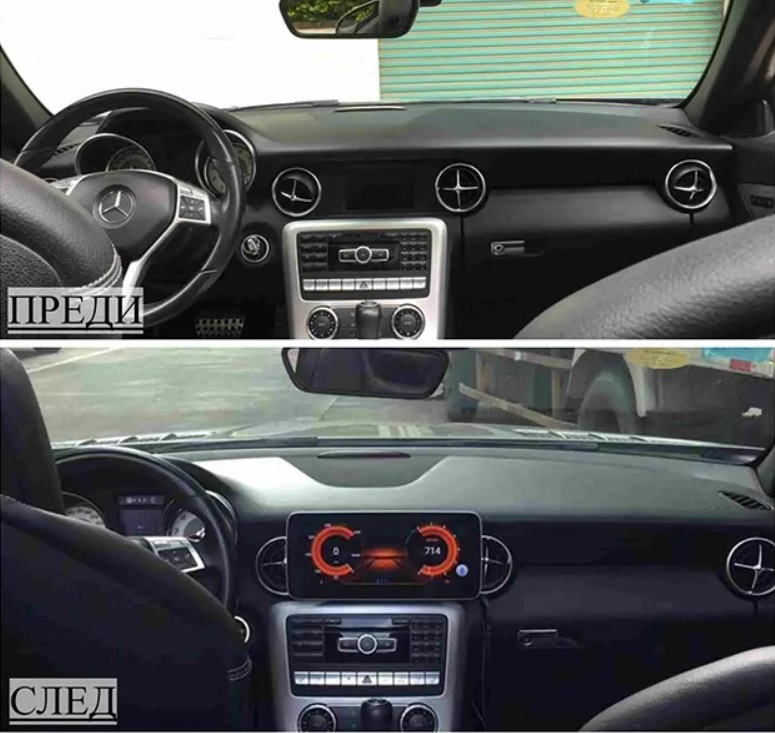 Мултимедия за Mercedes SLK R172 2010-2012 - NTG4 - 12.3"