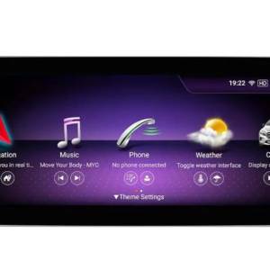 Мултимедия за Mercedes E-class W212 2012-2013 - NTG4.5 - 12.3"