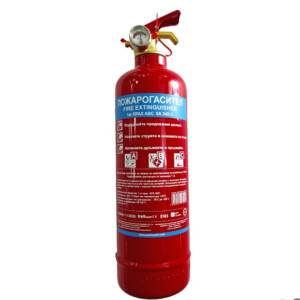 пожарогасител-1кг-прахов